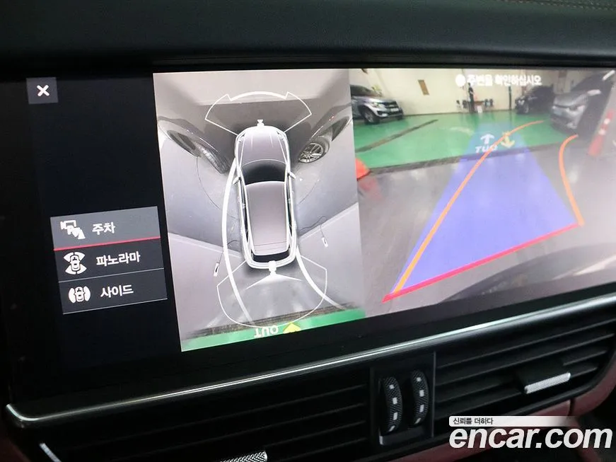 Porsche Cayenne 2021 из KR, фото 10