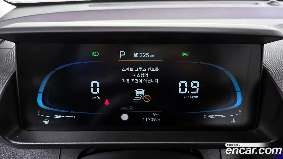 Hyundai Casper 2023 из KR, фото 8