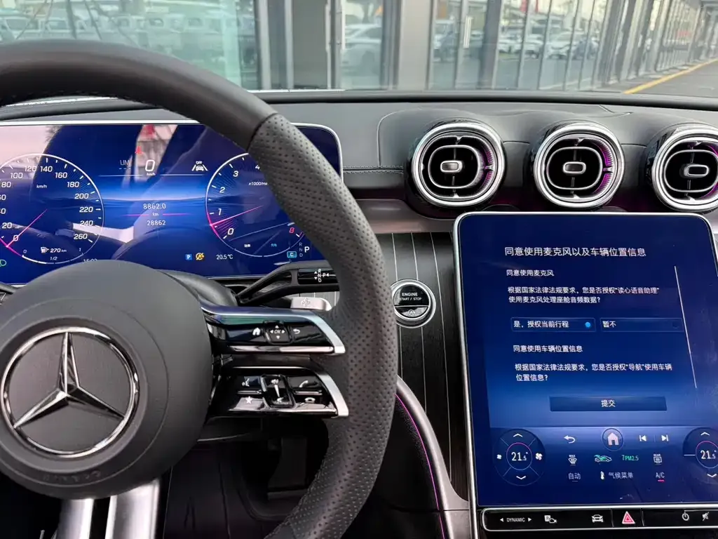 Mercedes-Benz C-Class 2025 из CN, фото 10