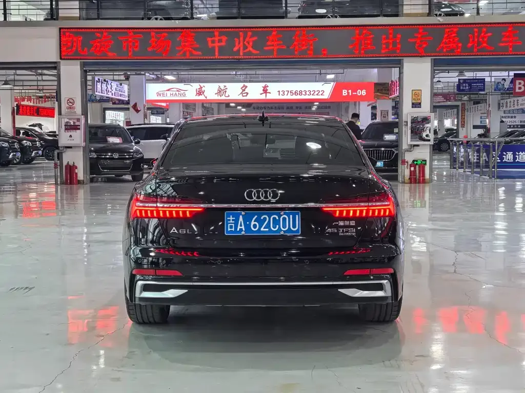 Audi A6L 2023 из CN, фото 8