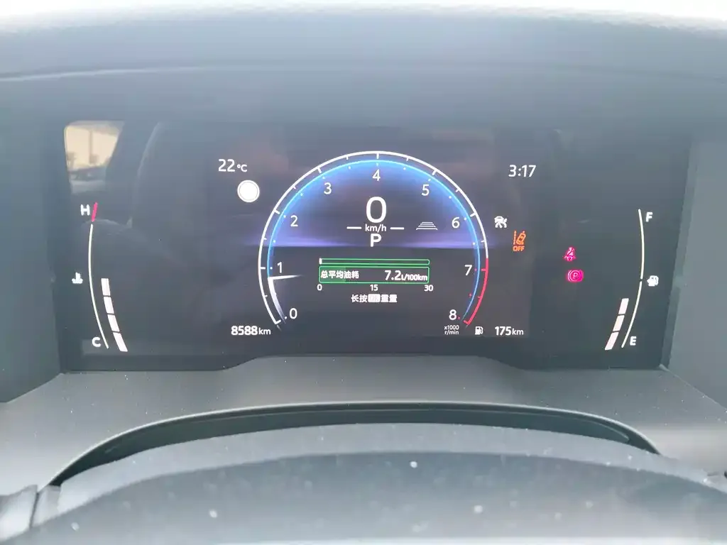 Toyota Camry 2025 из CN, фото 10