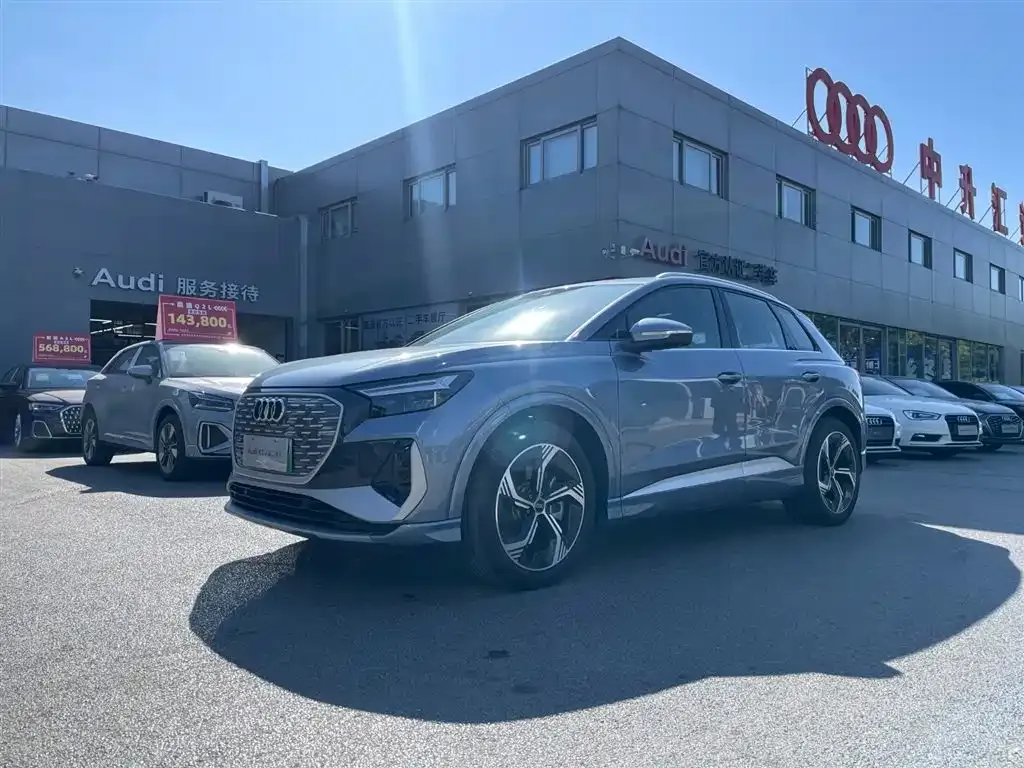 Audi Q4 e-tron 2023 из CN, фото 1