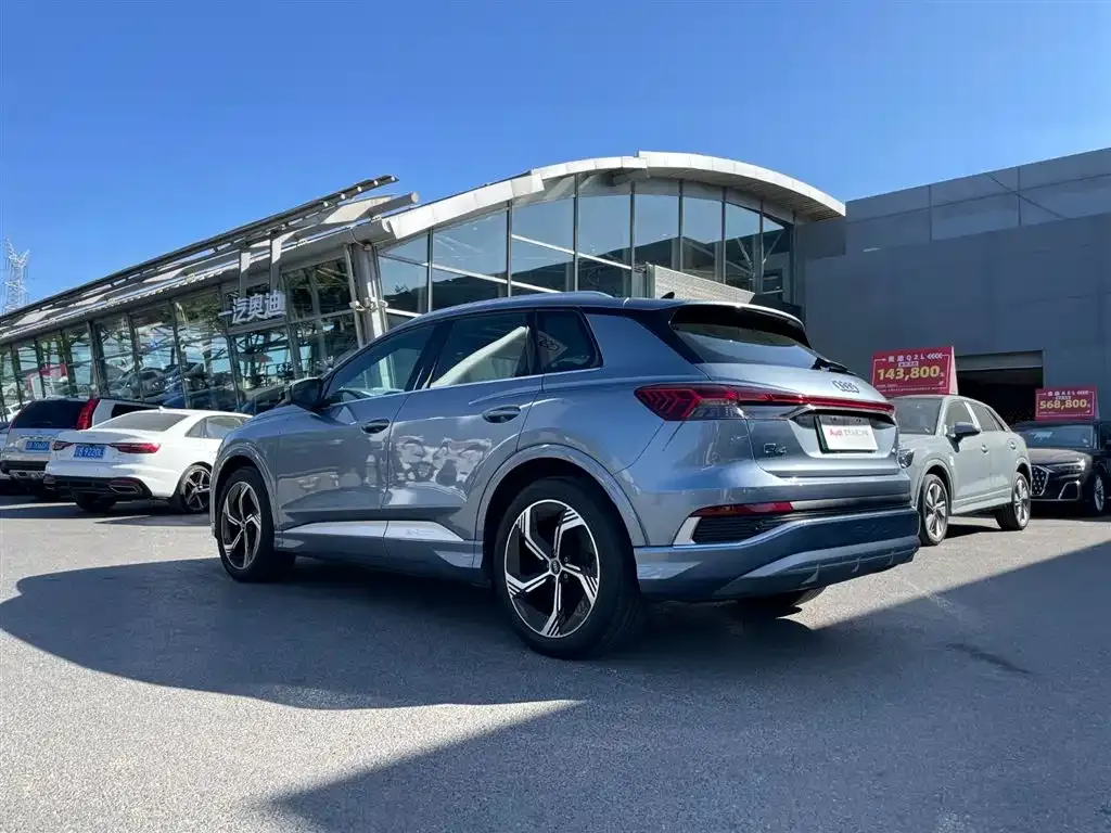 Audi Q4 e-tron 2023 из CN, фото 10