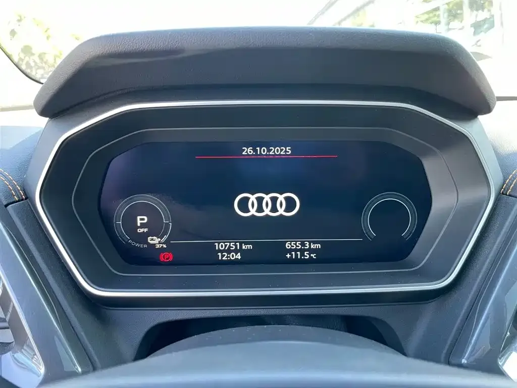 Audi Q4 e-tron 2023 из CN, фото 5