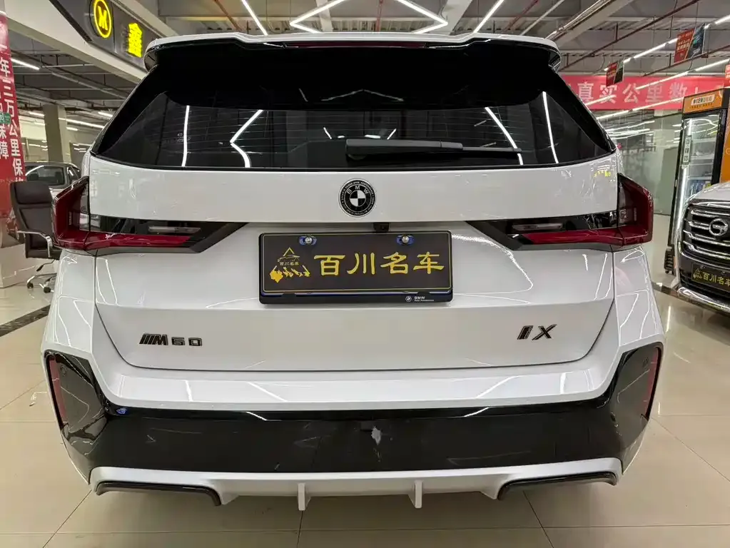 BMW X1 2023 из CN, фото 6