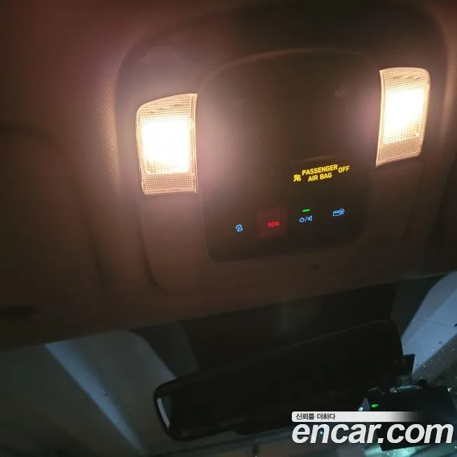 Hyundai Tucson — фото 4