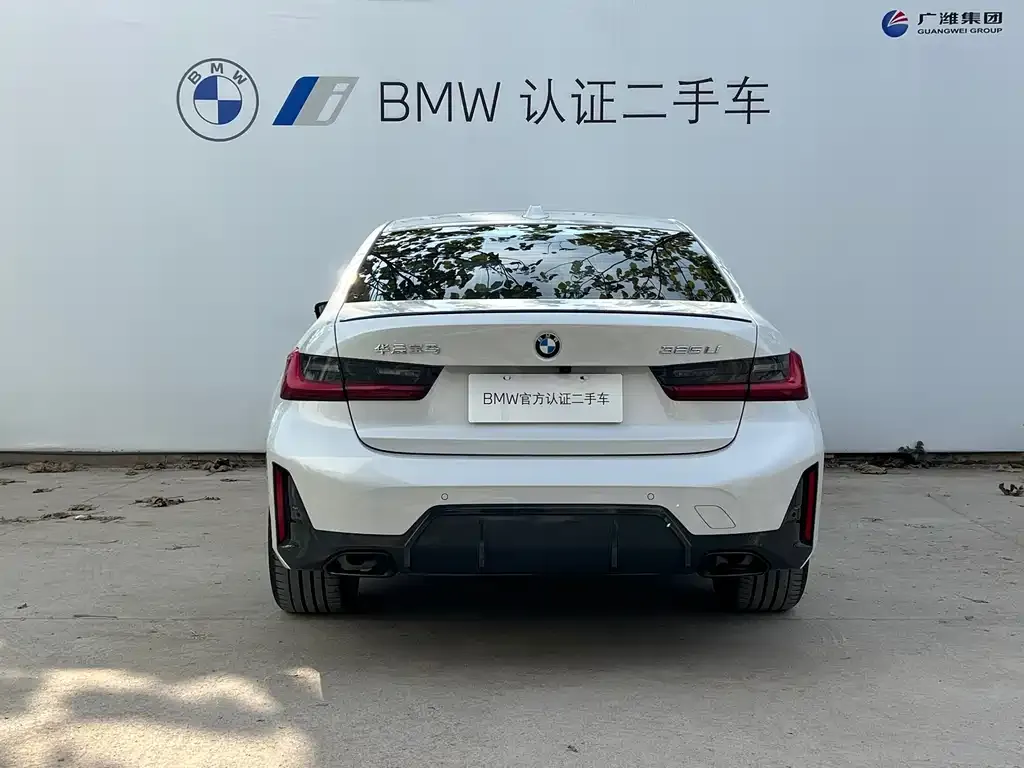 BMW 3 Series 2024 из CN, фото 4