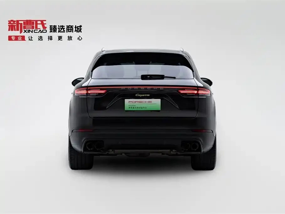 Porsche Cayenne Hybrid 2023 из CN, фото 4