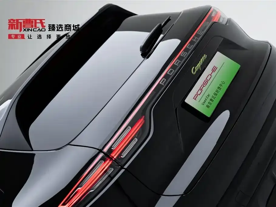 Porsche Cayenne Hybrid 2023 из CN, фото 8