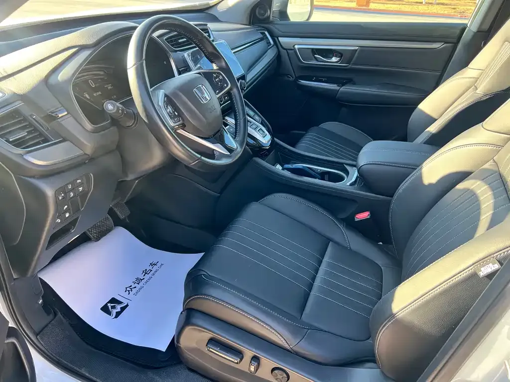 Honda Breeze PHEV 2024 из CN, фото 4