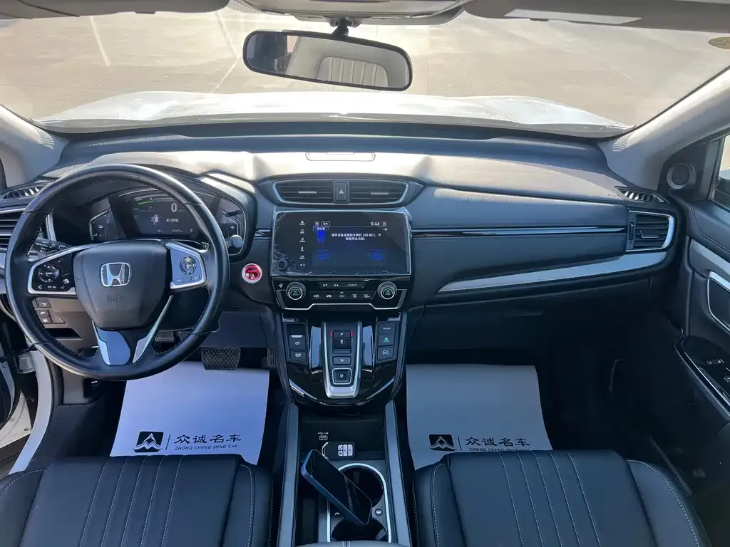 Honda Breeze PHEV 2024 из CN, фото 5