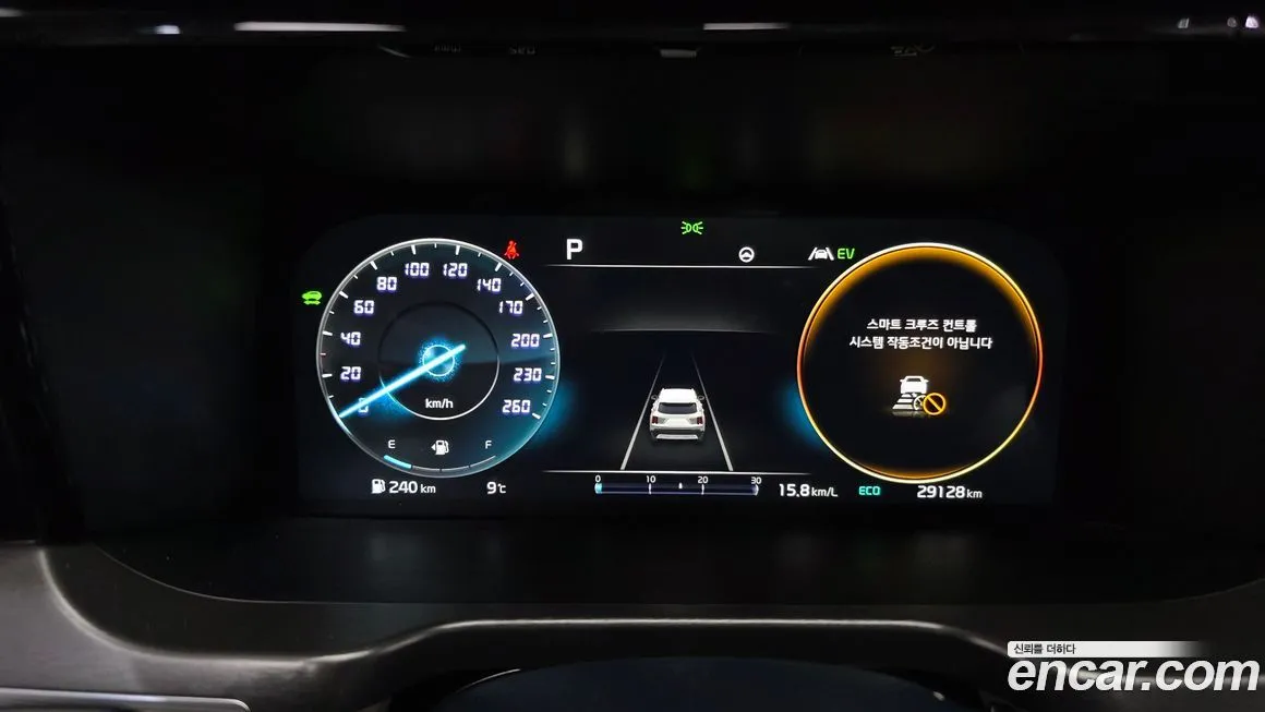 Kia Sorento — фото 8