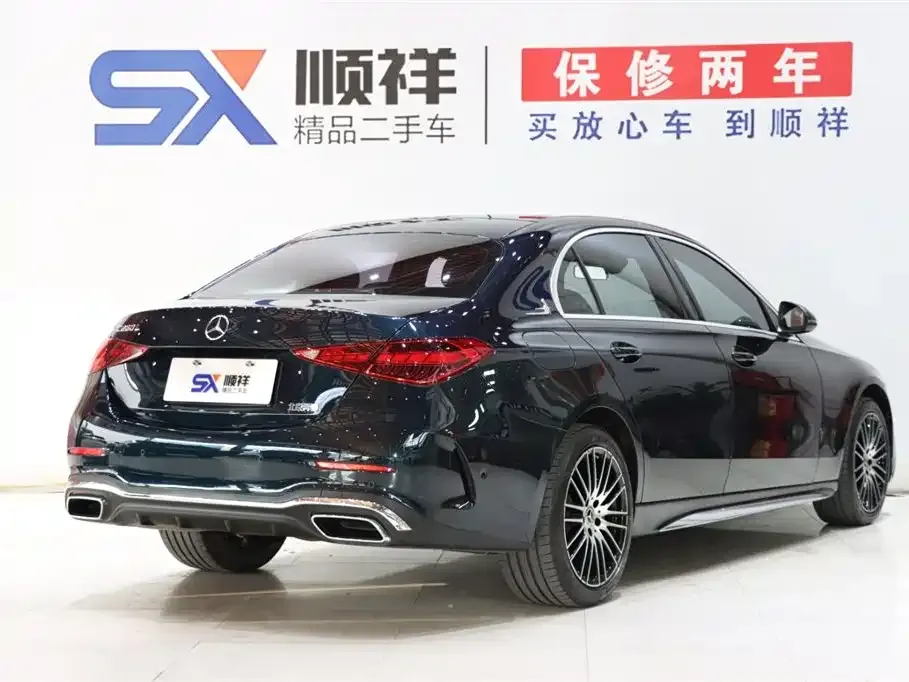 Mercedes-Benz C-Class 2023 из CN, фото 4