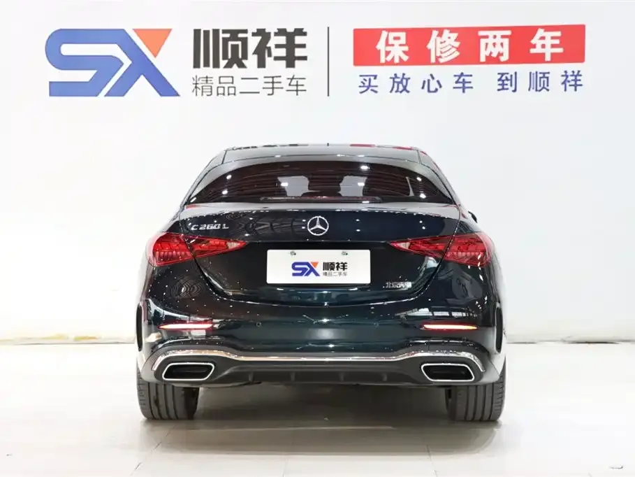 Mercedes-Benz C-Class 2023 из CN, фото 5