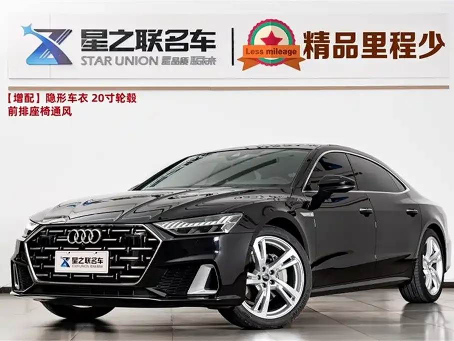 Audi A7L 2024 из CN, фото 1