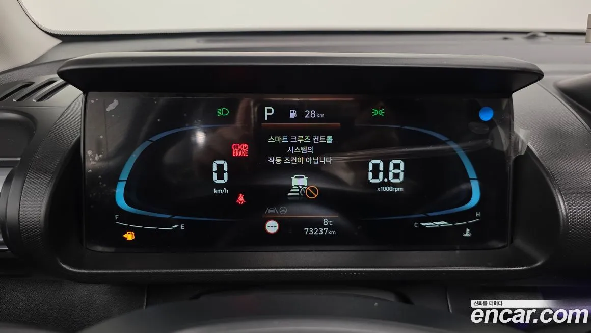 Hyundai Casper — фото 8