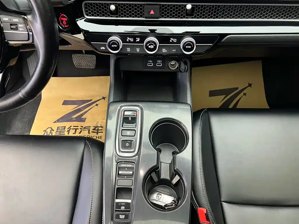 Honda Civic 2023 из CN, фото 7