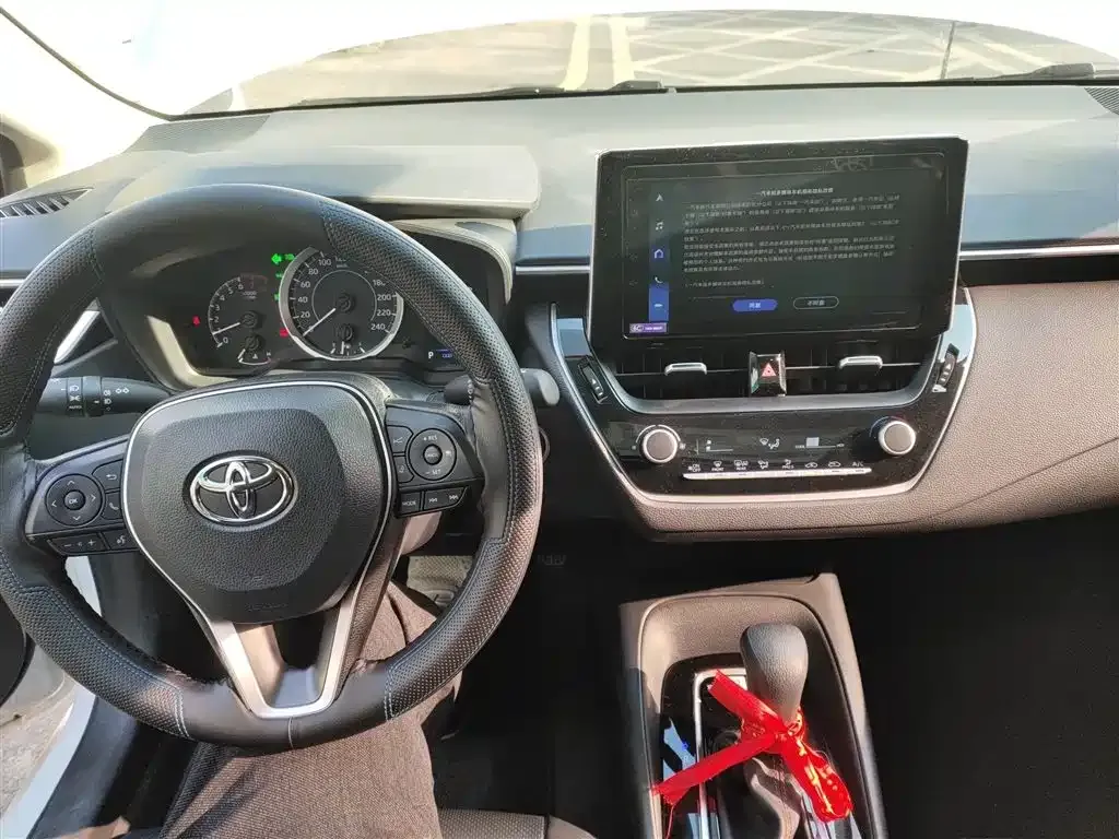Toyota Corolla 2024 из CN, фото 10