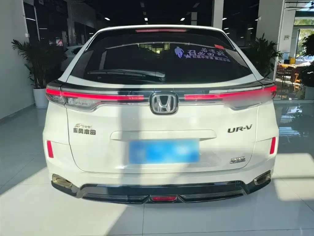 Honda UR-V 2023 из CN, фото 6