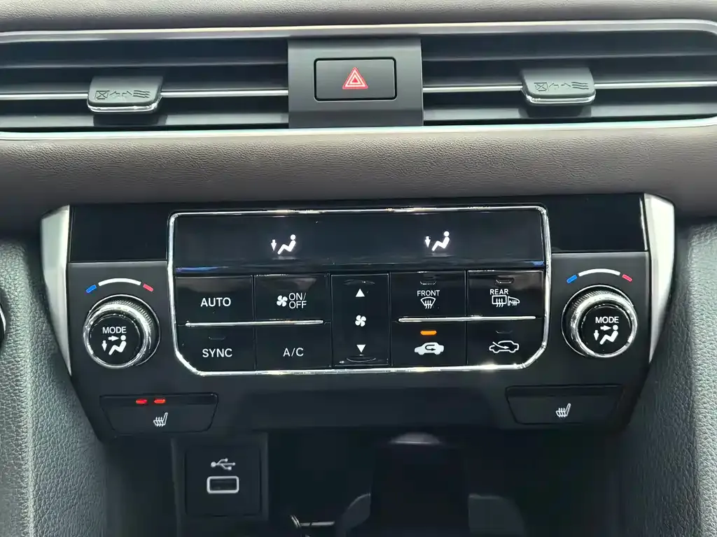 Honda UR-V 2024 из CN, фото 10