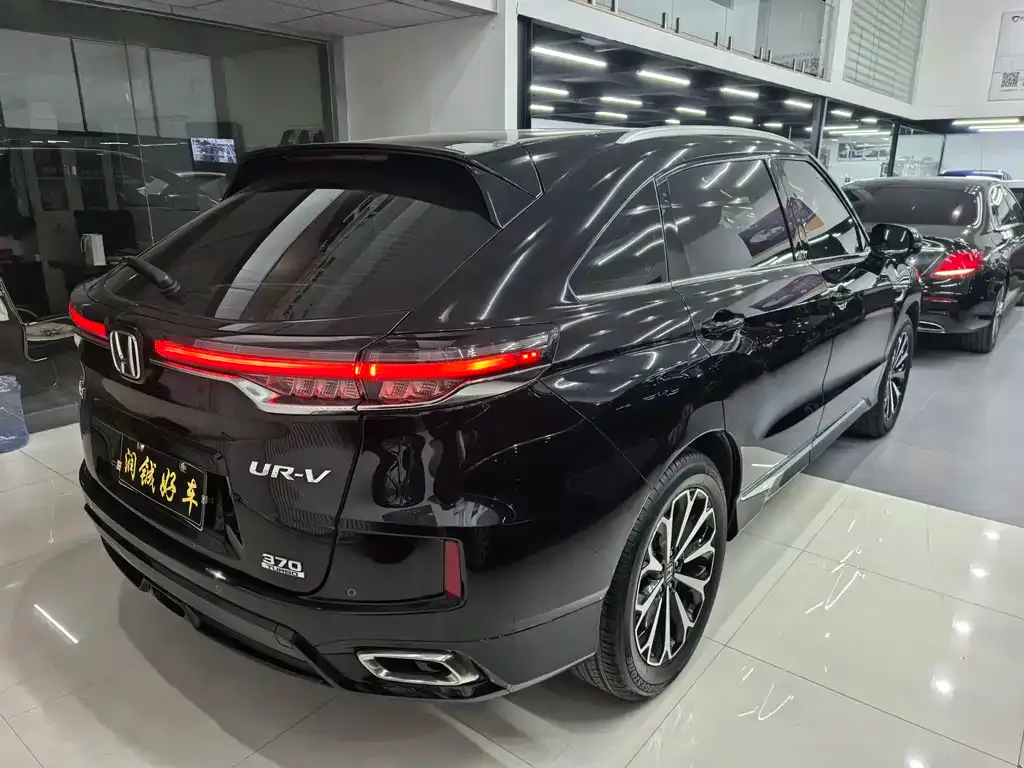 Honda UR-V 2024 из CN, фото 4
