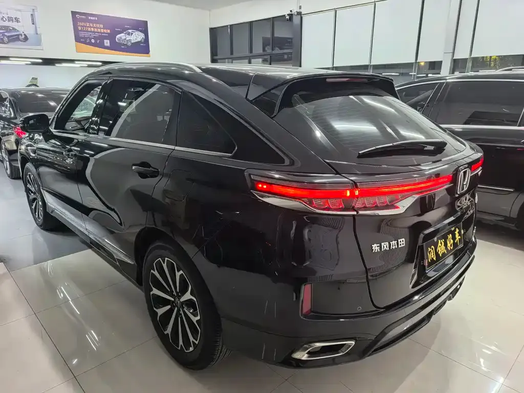 Honda UR-V 2024 из CN, фото 6