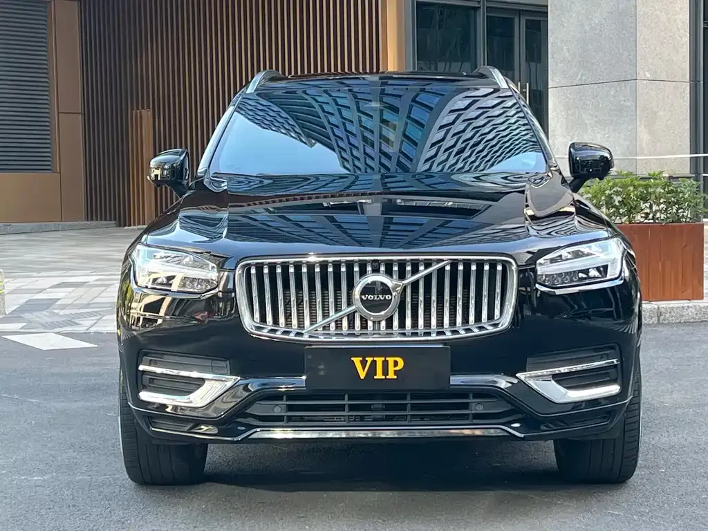 Volvo XC90 2023 из CN, фото 2