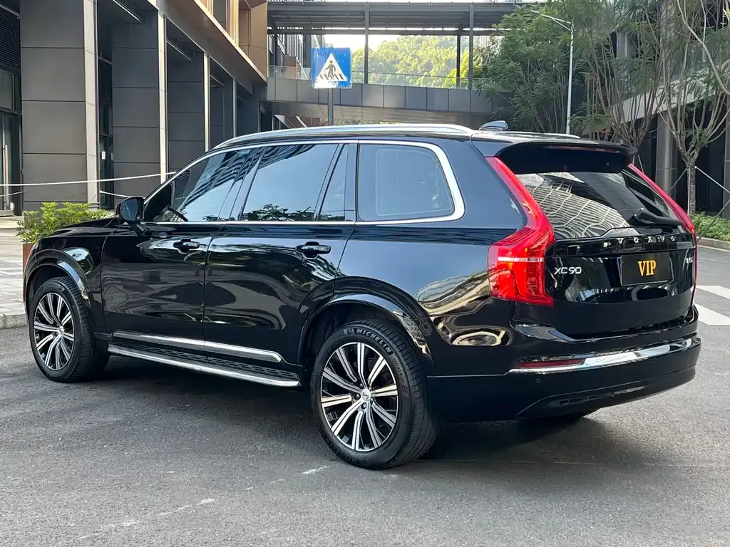 Volvo XC90 2023 из CN, фото 5