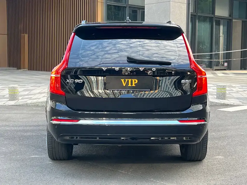 Volvo XC90 2023 из CN, фото 6