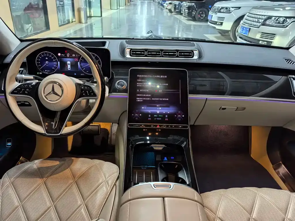 Mercedes-Benz S-Class 2023 из CN, фото 10