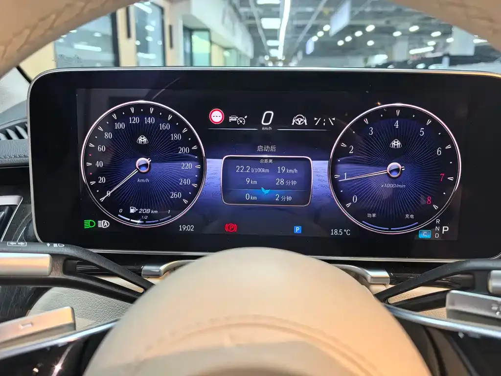 Mercedes-Benz S-Class 2023 из CN, фото 6