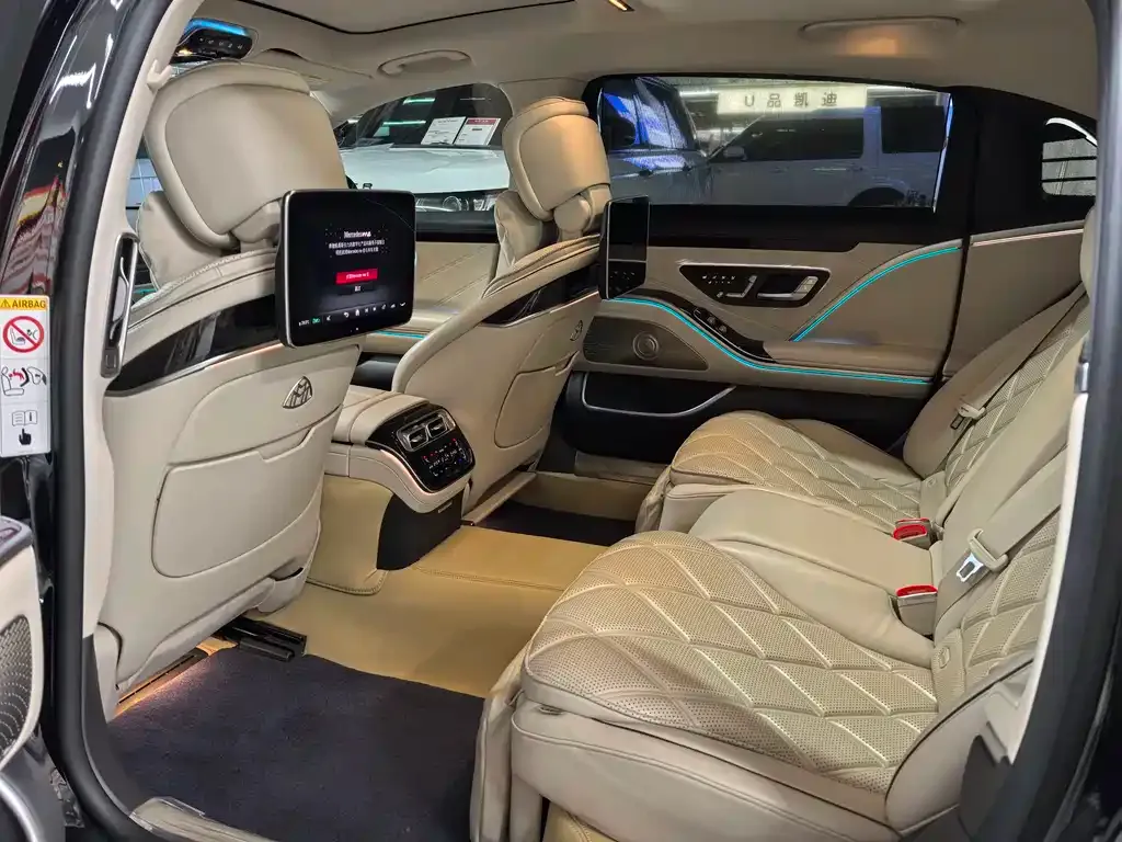 Mercedes-Benz S-Class 2023 из CN, фото 7
