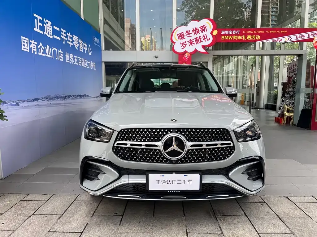 Mercedes-Benz GLE 2023 из CN, фото 2