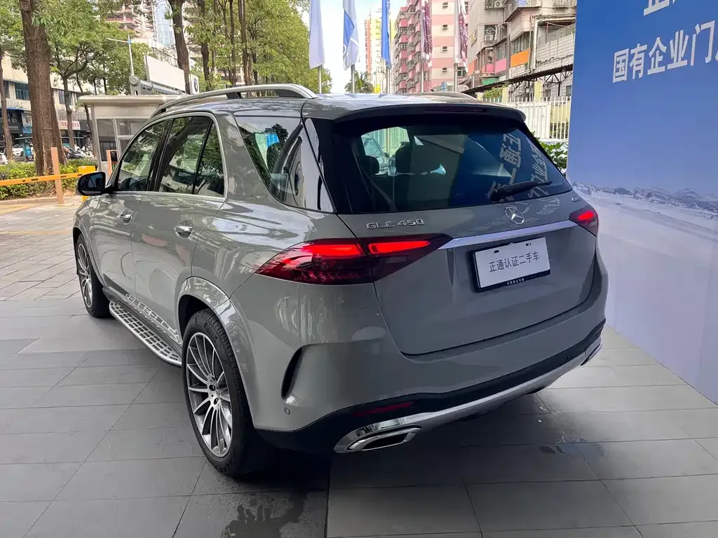 Mercedes-Benz GLE 2023 из CN, фото 5