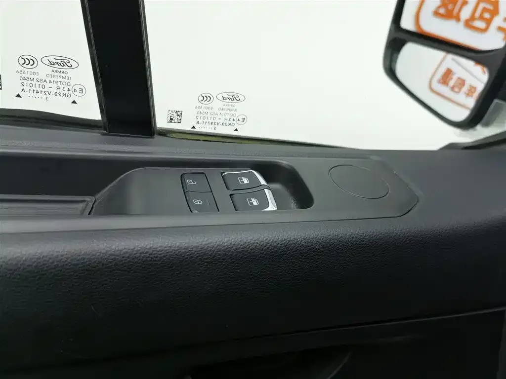 Ford Transit 2024 из CN, фото 9