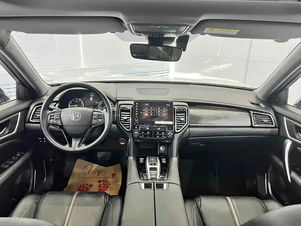 Honda UR-V 2023 из CN, фото 10