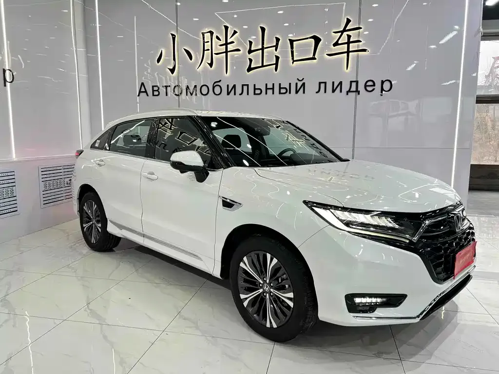 Honda UR-V 2023 из CN, фото 2