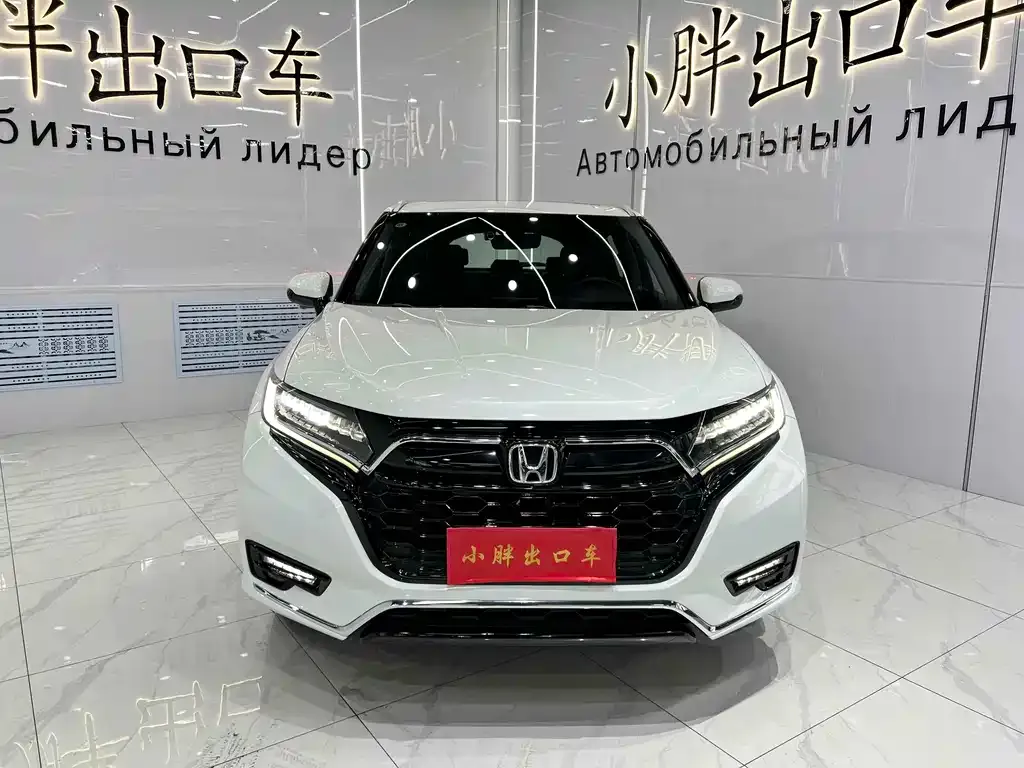 Honda UR-V 2023 из CN, фото 4