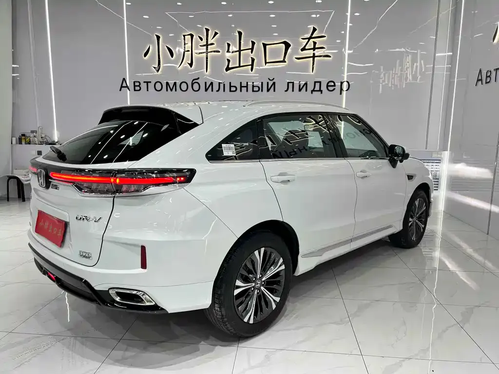 Honda UR-V 2023 из CN, фото 6