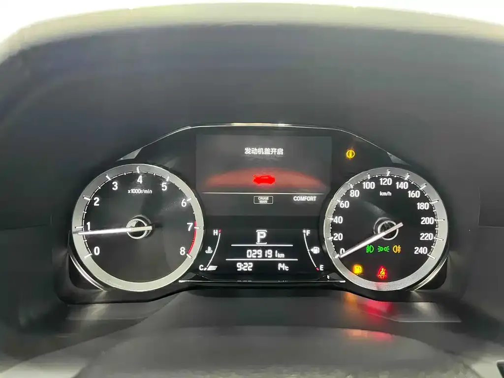 Honda UR-V 2023 из CN, фото 8