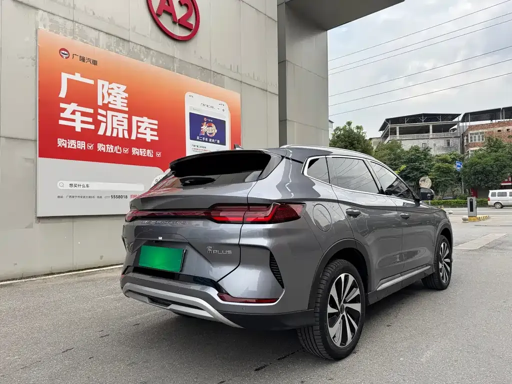 BYD PLUS New Energy 2023 из CN, фото 7