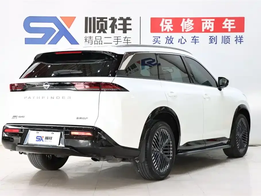 Nissan Teramont 2024 из CN, фото 4
