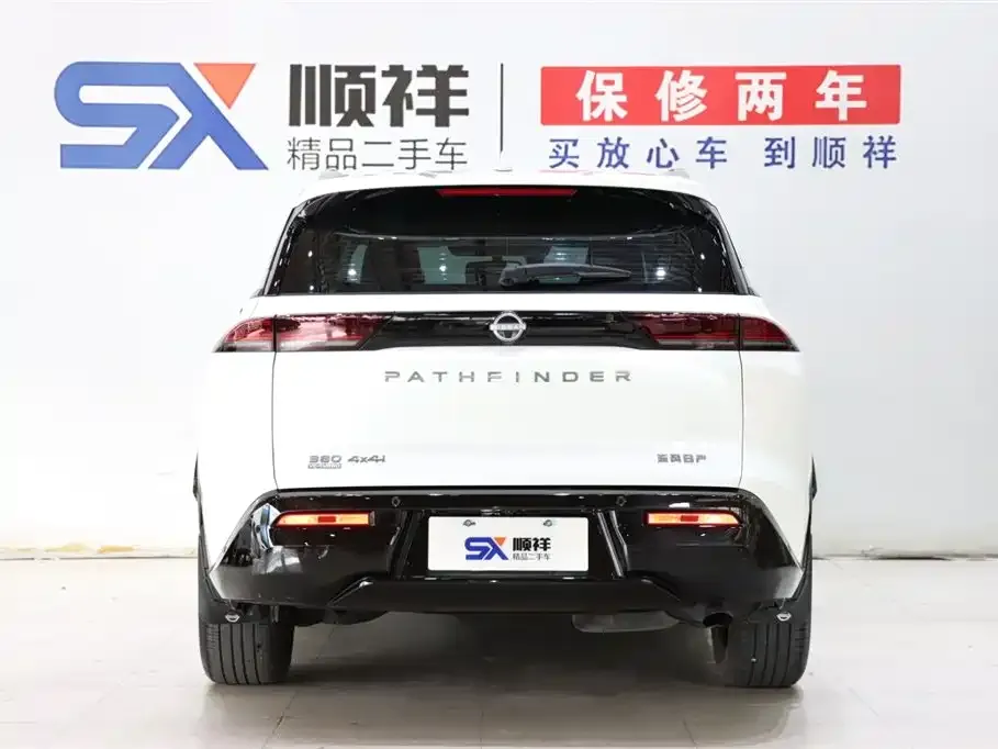 Nissan Teramont 2024 из CN, фото 5
