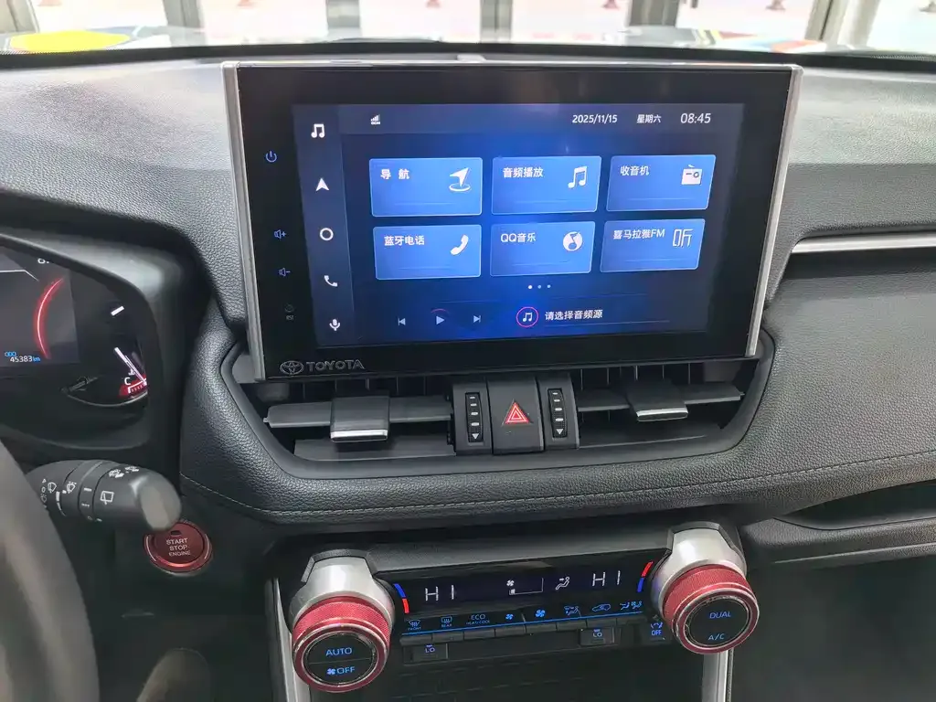 Toyota RAV4 2022 из CN, фото 8
