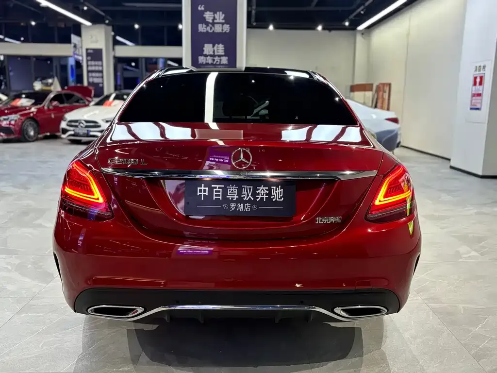 Mercedes-Benz C-Class 2021 из CN, фото 8