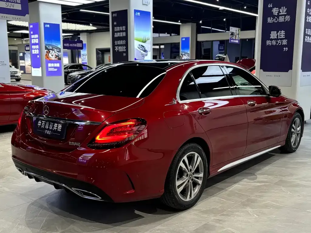 Mercedes-Benz C-Class 2021 из CN, фото 9