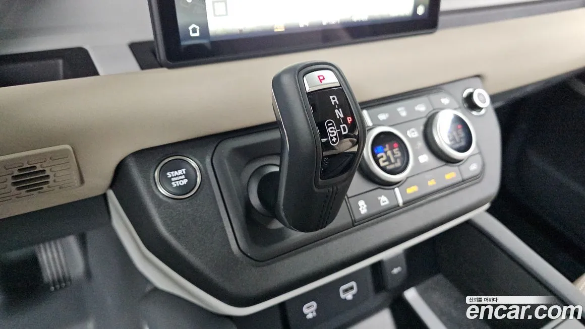 Land Rover Defender 2023 из KR, фото 9