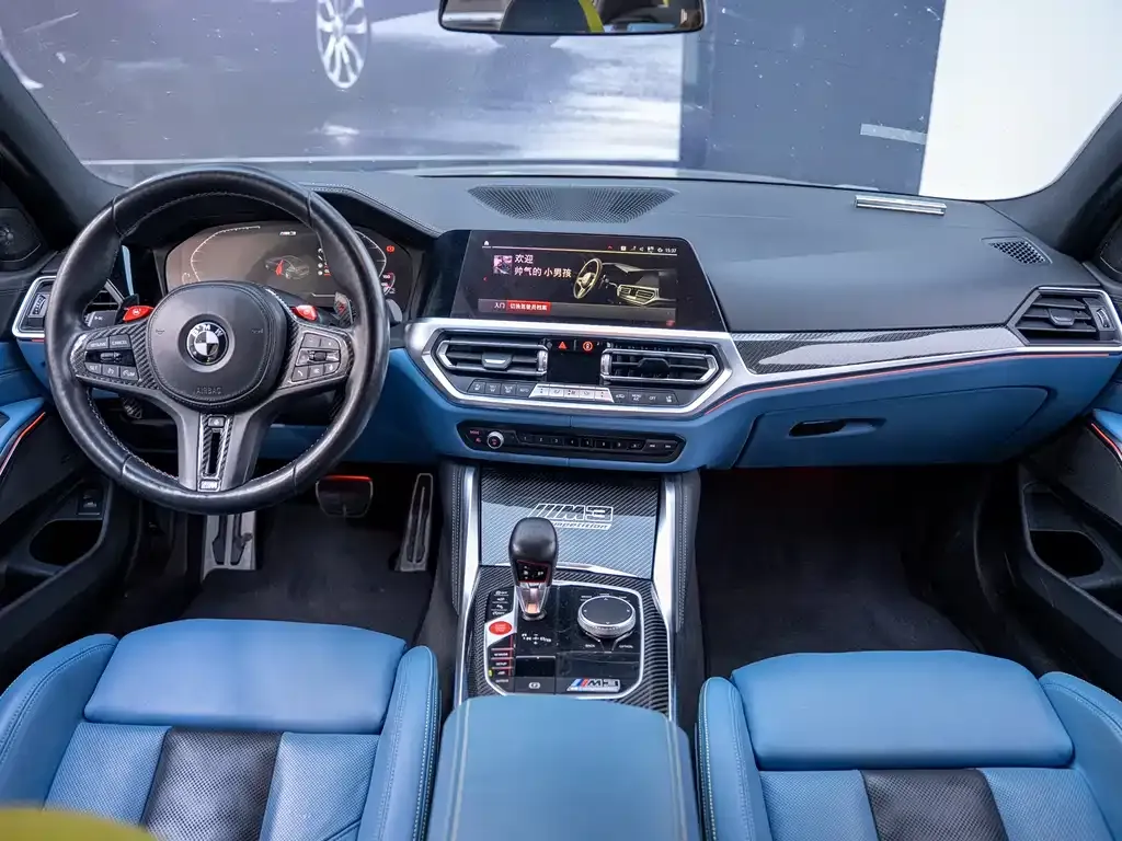 BMW M3 2021 из CN, фото 5