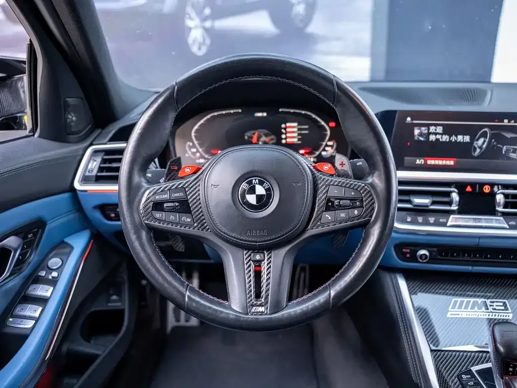BMW M3 2021 из CN, фото 6
