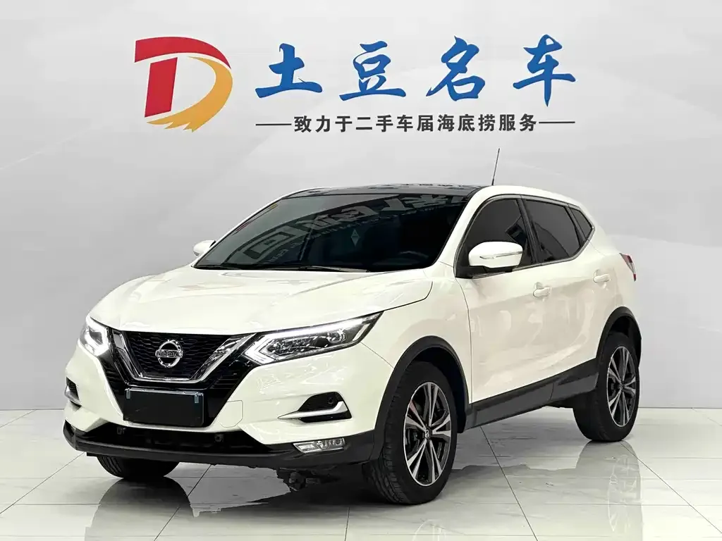 Nissan Qashqai 2021 из CN, фото 1